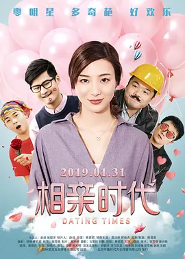 亚洲欧美精品