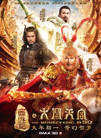 亚洲精品一区二区三区四区五区