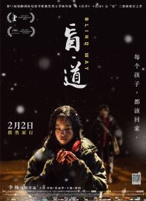亚洲精品一区二区三区四区五区